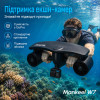Подводный скутер Mankeel W7 Underwater Scooter – sea scooter, акваскутер для дайвинга и плавания, 600 Вт, скорость до 1.8 м/с, глубина погружения до 50 м